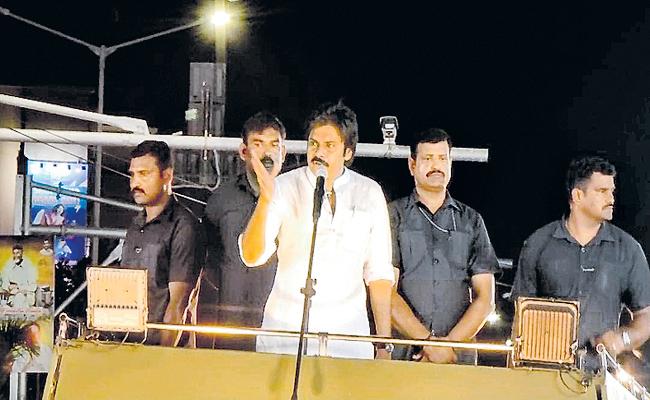 Serious Reason Behind Pawan's 'No Campaign'?